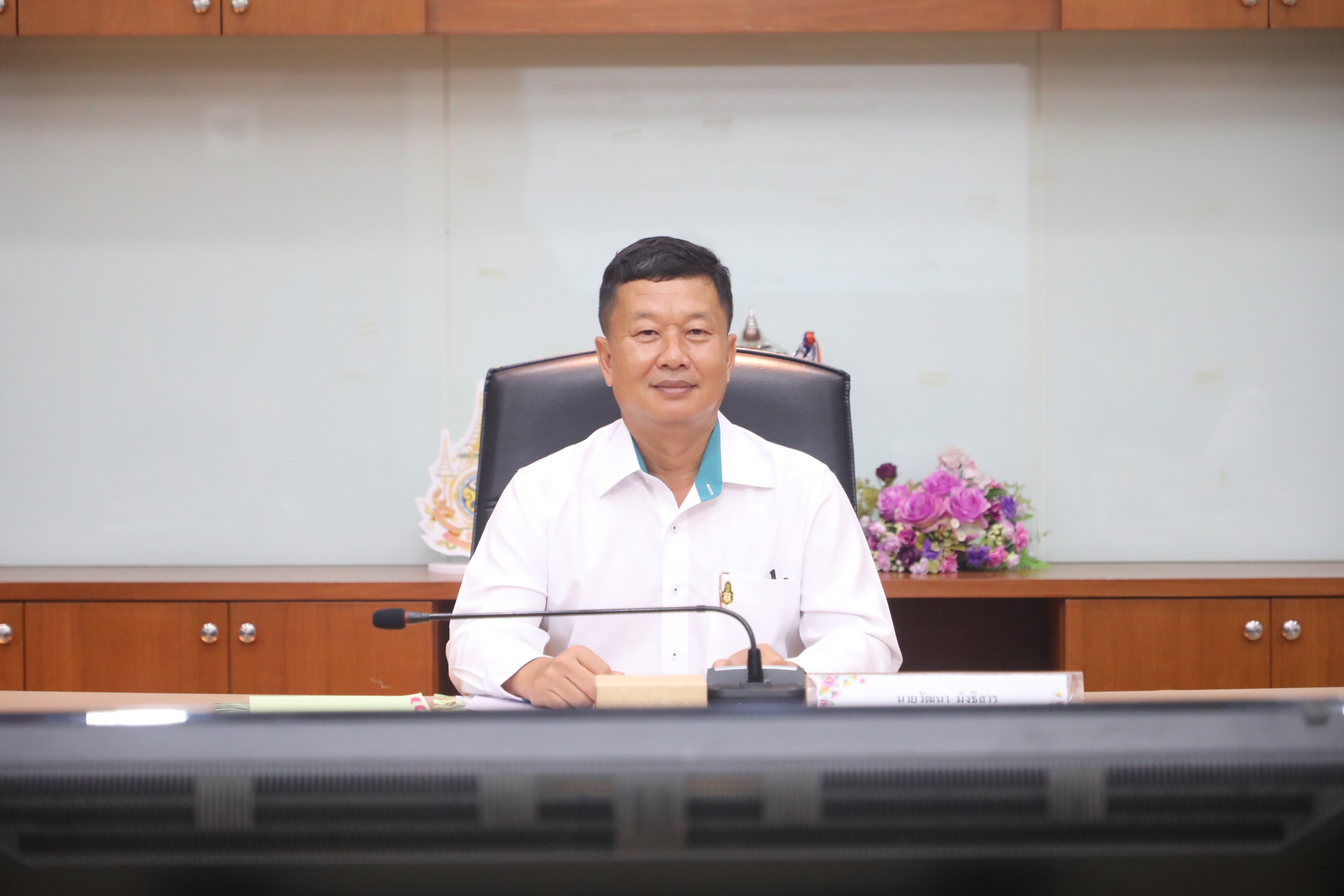 title - ส.ป.ก. ประชุมคณะกรรมการกลั่นกรองผลการประเมิน ผลการปฏิบัติราชการของข้าราชการพลเรือนสามัญ ในสังกัดสำนักงานการปฏิรูปที่ดินเพื่อเกษตรกรรม ครั้งที่ 1/2569